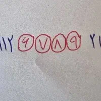 سیم کارت کد 6 رند (ترتیبی خاص)