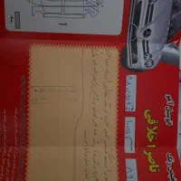ام وی ام اتوماتیک|خودرو سواری و وانت|بجنورد, |دیوار