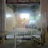 مغازه تجاری جهت کرسی بلند