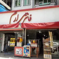 استخدام همکار خانم جهت کار در نان فانتزی