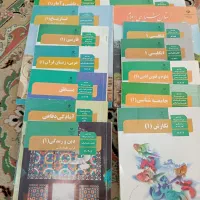 کتاب درسی