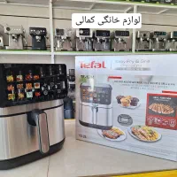 سرخ کن رژیمی تفال 13لیتر اورجینال