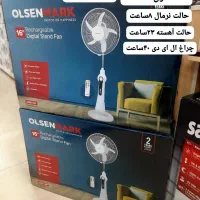 پنکه ایستاده شارژی اولسن مارک  شرکت جیپاس مدل ۱۷۸۴|پنکه و تصفیه‌کنندهٔ هوا|شیراز, فرگاز|دیوار