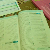 نمونه سوال نهایی یازدهم تجربی|کتاب و مجله آموزشی|قم, نیروگاه|دیوار