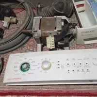 لوازم لباسشوئی