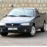 آریسان ۲ خشک ۱۴۰۴ آگهی شخصی