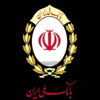 وام فوری