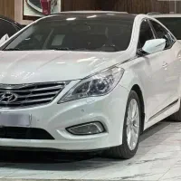 ازرا گرنجور 2013