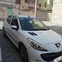 207i لاکاغذی
