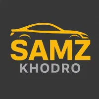 فروش فوری ۴۸ساعته خودرو