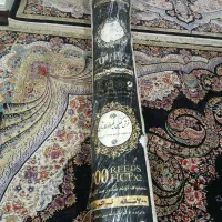 قالی برجسته نوی نو|فرش|امیدیه, |دیوار