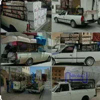 وانت تلفنی باکارگر اساس کشی