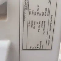 کولر گازی|کولر گازی و فنکوئل|ایلام, |دیوار