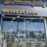 جذب نیروی خانم/تماس تلفنی|استخدام بازاریابی و فروش|چهاردانگه (تهران), |دیوار