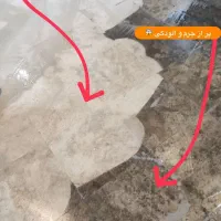 کف سابی سنگ مرمریت وگرانیت وموزاییک|خدمات نظافت|همدان, |دیوار