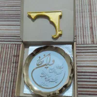 بشقابهای قدیمی قرآنی و نعلبکی|صنایع دستی و سایر لوازم تزئینی|گلمکان, |دیوار