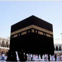 حج تمتع