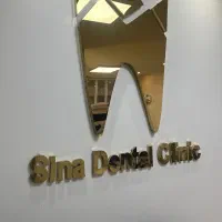 نیروی پذیرش خانم (منشی)