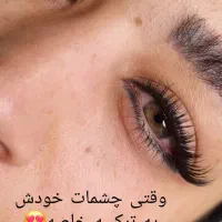 کاشت مژه فیشر129.ترمیم ناخن 250(مدل عکاسی|خدمات آرایشگری و زیبایی|تهران, نیروی هوایی (پیروزی)|دیوار
