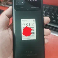 poco c40