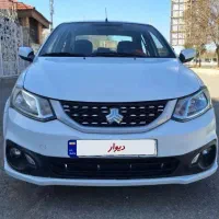 سایناتیپS.بدون خط وخش.کمکار