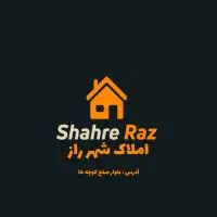 اجاره-دفتر-کار-شیراز-مال
