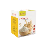 پودر جوانه گندم