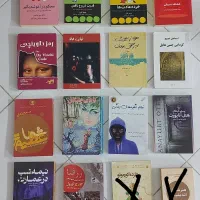 حراج رمان از ۳۰ تا ۱۴۰