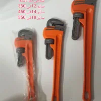 ابزار آلات قیمت (استثنایی)|قطعات یدکی و لوازم جانبی|گنبد کاووس, |دیوار