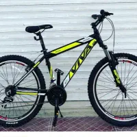 دوچرخه/// پرشیا  ۲۷.۵