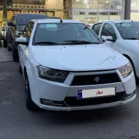 دنا معمولی تیپ ۲ ۹۷