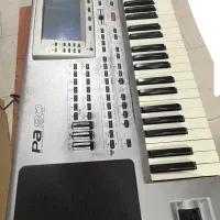 ارگ pa80