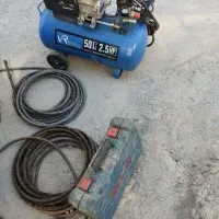 لوله بازکنی البرز (شهرکی)