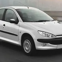 بخونید