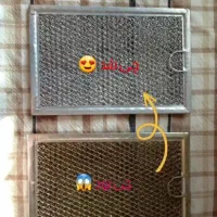 شوینده های نانو|لوازم نظافت|سبزوار, اسلام آباد|دیوار