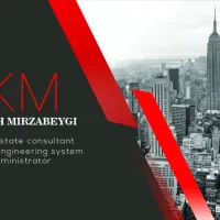 فروش واحد ۱۵۵ متری ۲ بر بهترین لوکیشن هانیوان|فروش آپارتمان|ایلام, |دیوار