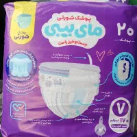 پوشک شورتی مای بیبی شماره ۶ و ۷