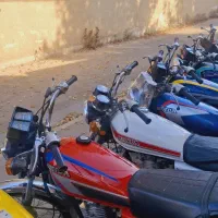 موتور مزایده