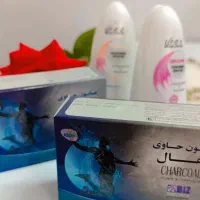 پک تیرگی زیربغل