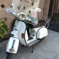 وسپا قدیمی