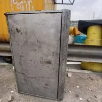 ان هاش