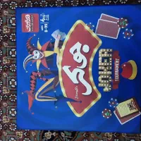 بازی جوکر (داکیومنتال)