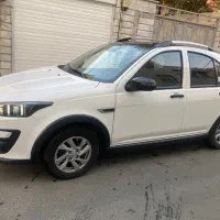 اطس G فول سالم و کم کار