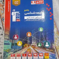 کتاب تست ۱۴۰۳ کاملا سالم|کتاب و مجله آموزشی|فومن, |دیوار