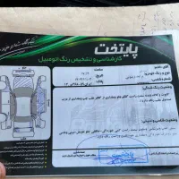 پراید دوگانه۸۷|خودرو سواری و وانت|گرگان, |دیوار