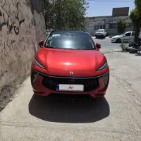 لاماری قرمز