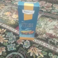 شیشه شور قوی