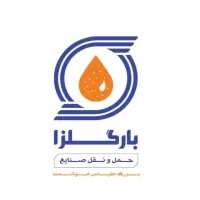 استخدام راننده تریلی کمپرسی