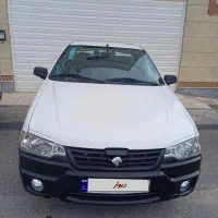 اریسان ۲ دوگانه