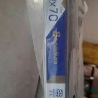 سه پایه ی نقاشی بهمراه بوم نقاشی کاملا نو|تابلو، نقاشی، عکس|الشتر, |دیوار